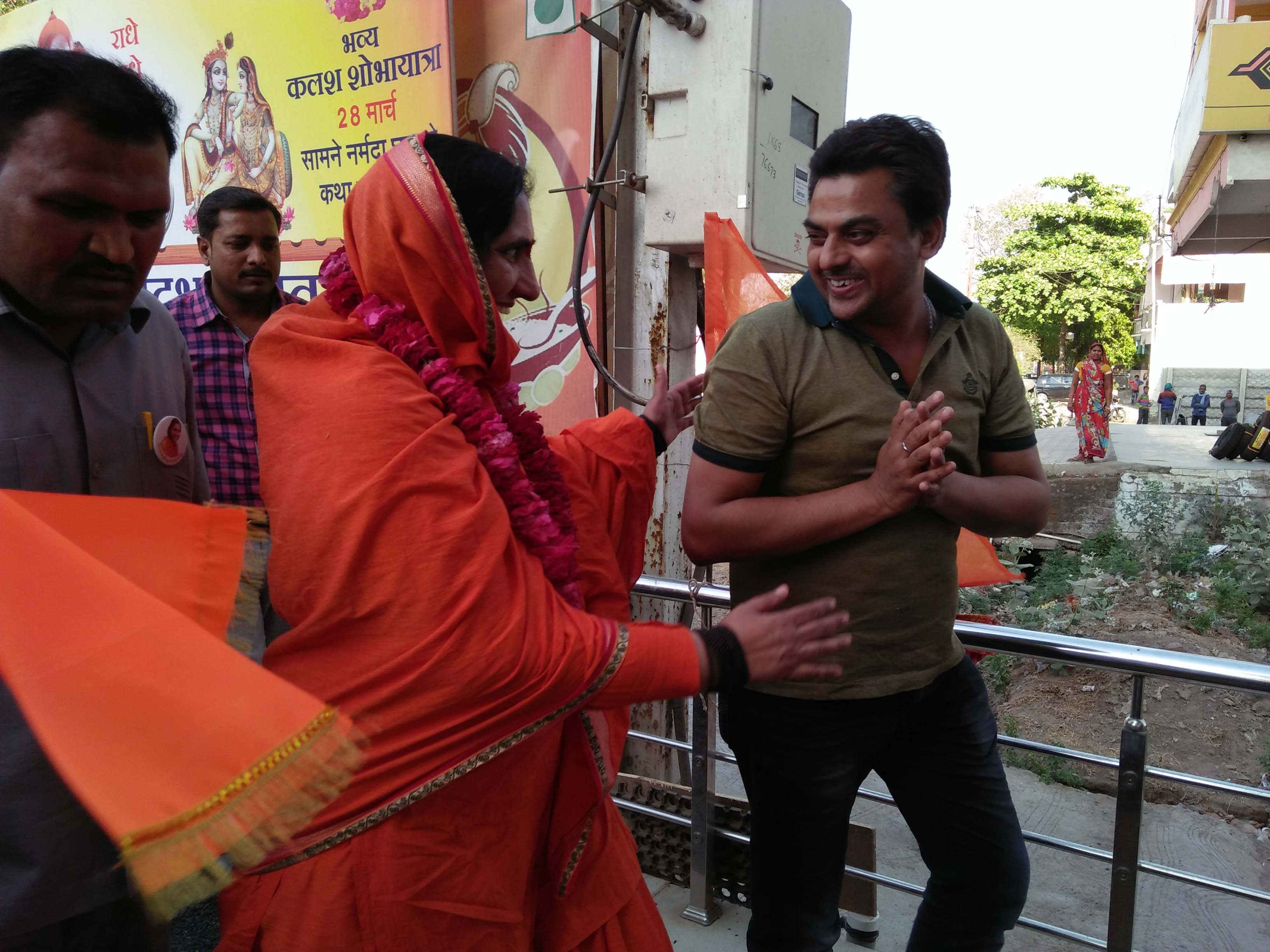 Welcome To Royal Residency